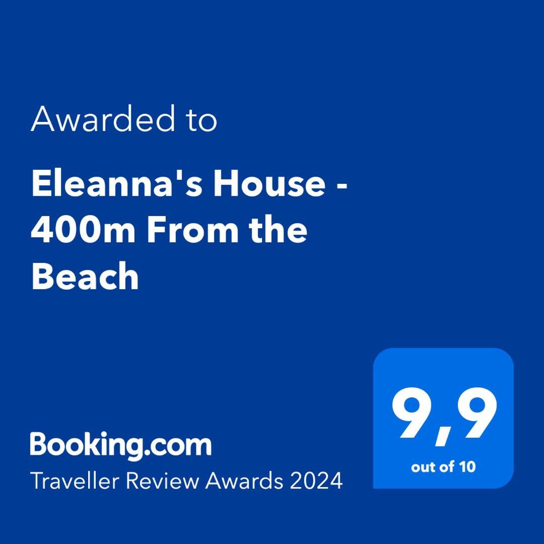 Eleanna'S House - 400M From The Beach Rethymno  Exterior photo
